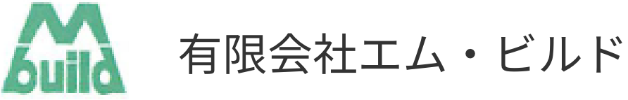 有限会社エム・ビルド